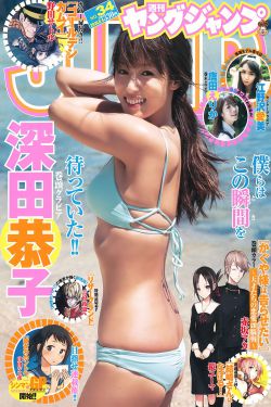 潇湘溪苑打小妾腚沟