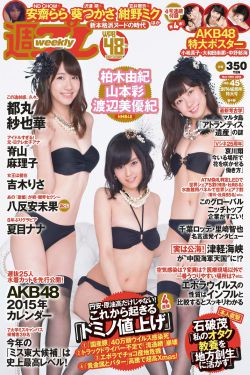 《新大头儿子和小头爸爸5:我的外星朋友》