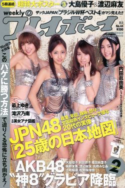 99玖玖爱在线精品免费观看
