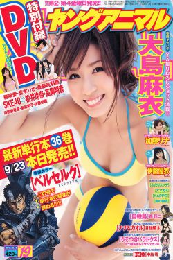 野花免费观看高清视频