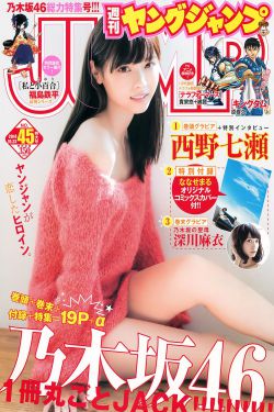 《孙耀威版陆小凤》