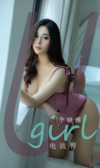 男生吃女生下面视频