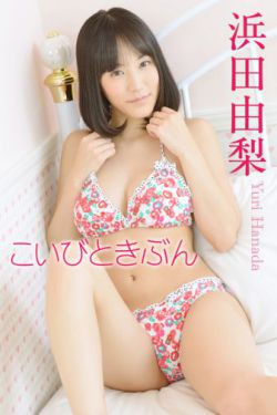 《甜蜜鞭子百度影音》