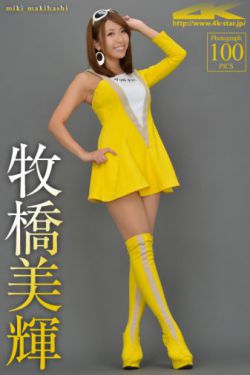 宁静电视剧