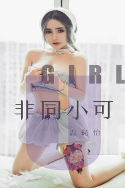 美女什么都没穿的图片