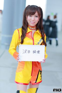 渔村小神农