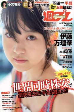 艳姆 在线