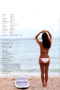 舰娘h漫