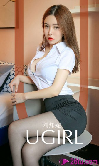 韩国版的爱人电影