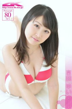 《鲁豫有约2020》