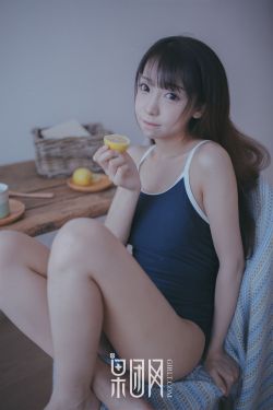 《金义集团》
