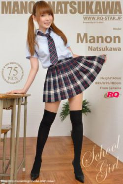 电视剧火红年华演员表介绍