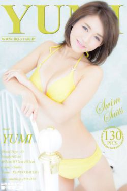轰天抢救