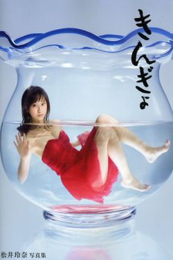 蓝色生死恋中国版