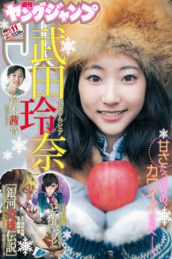 《百度影音最好看的电影》