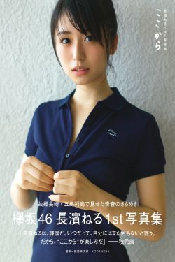 《异形1电影》