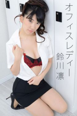 战雷 电视剧全集免费观看