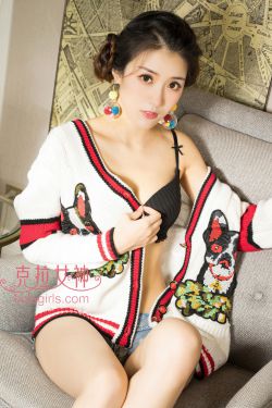 《大蛇2电影》
