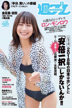 少白洁妇1一18章全文
