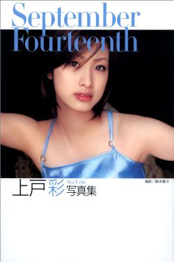门门直播间