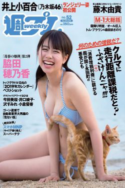 久久精品无码一区二区www