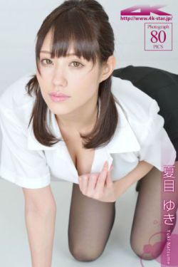 婬贼女皇武则天