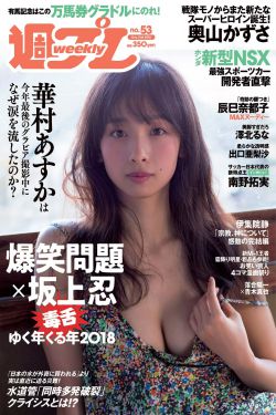 青春期未删减版
