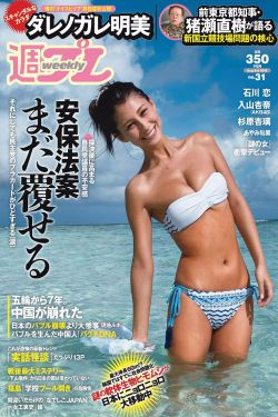 人人莫人人擦人人免费