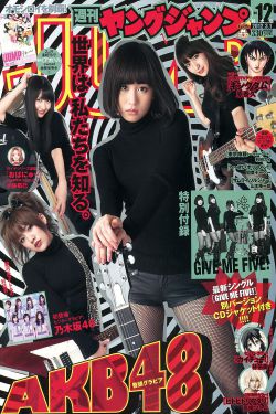《九九爱www人成》