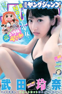 小龙女的秘密