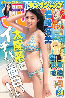 美国毛片在线观看