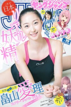 扒开腿露出尿口扒开来摸