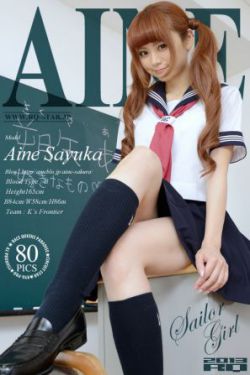 火影忍者645