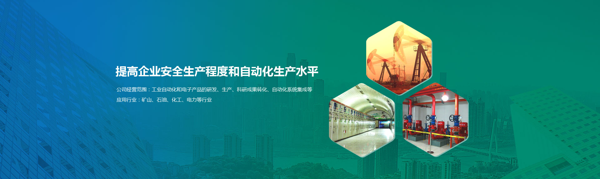 �����I��ȫ���a