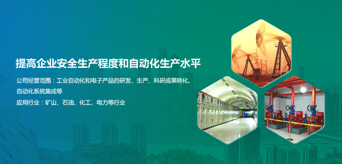 �����I��ȫ���a